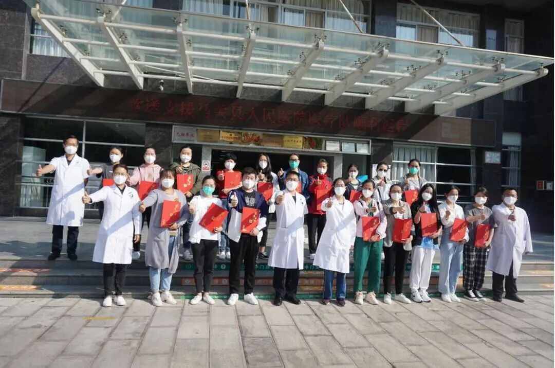 云南省马关县人民医院