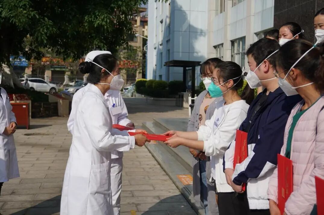 云南省马关县人民医院