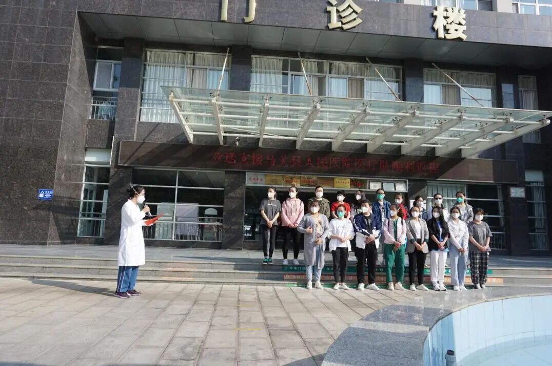 云南省马关县人民医院