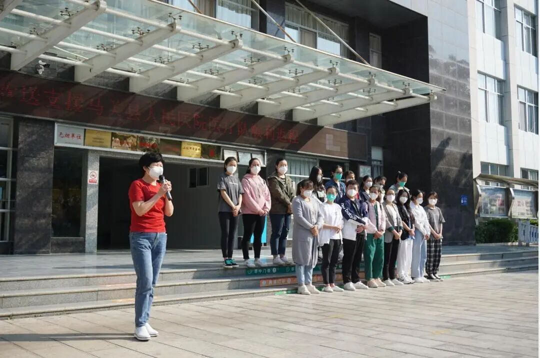云南省马关县人民医院