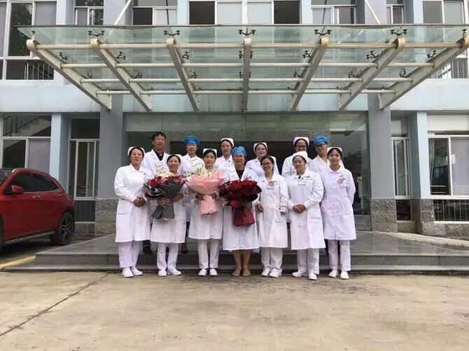 云南省马关县人民医院