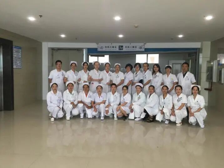云南省马关县人民医院