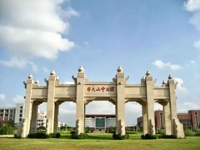 第一会所 2022年秋季人才招聘（哈尔滨站） | 第一会所
