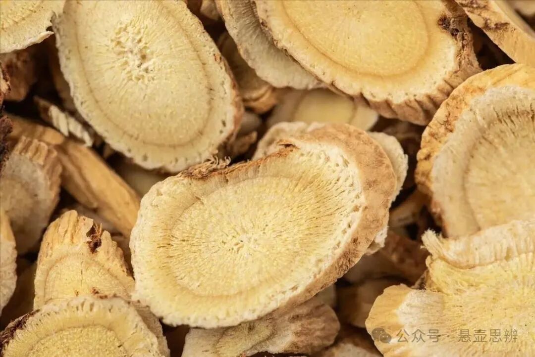 凡出汗多，黄芪浮小麦无效者，用五味子，效果立竿见影！