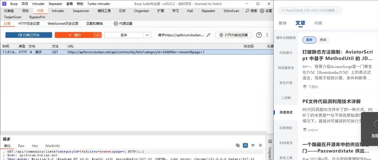 Example Image
