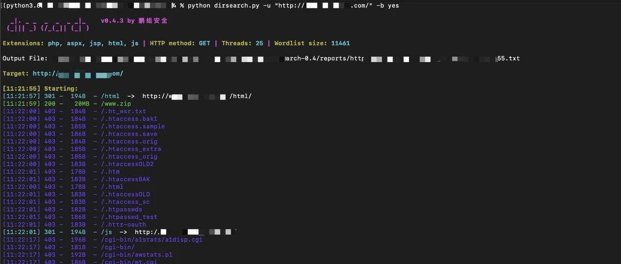Example Image