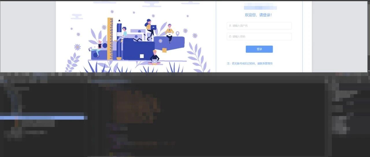 Example Image