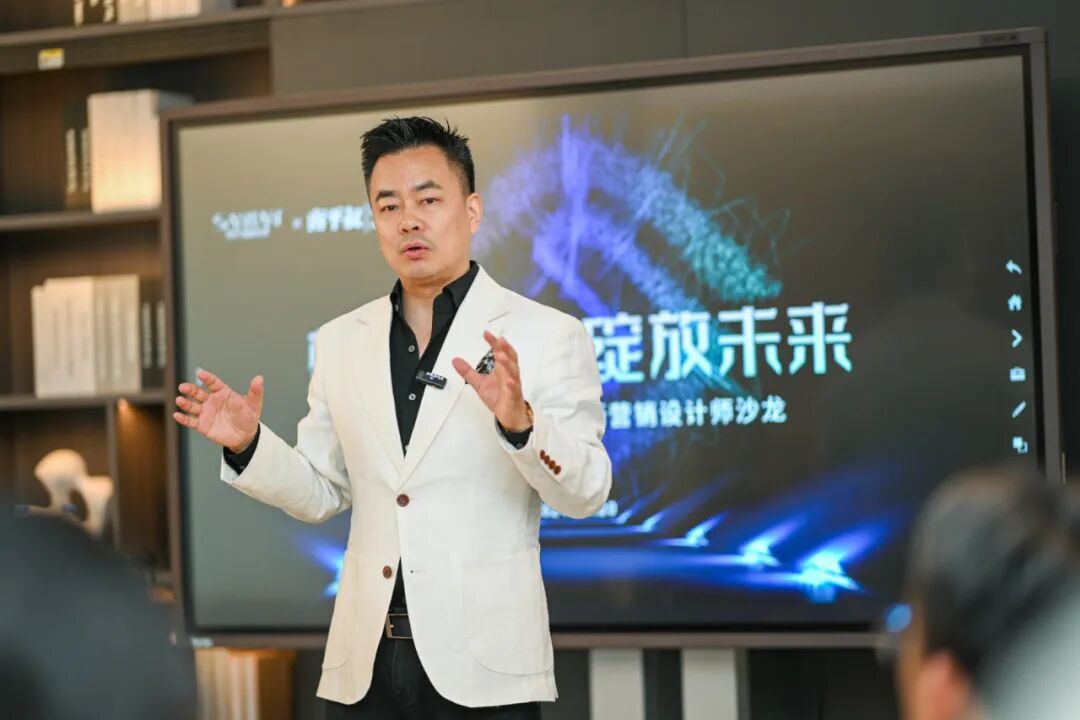 其中有南平叔设计私董荟创始人南平叔先生;共合设联合创始人成勇君