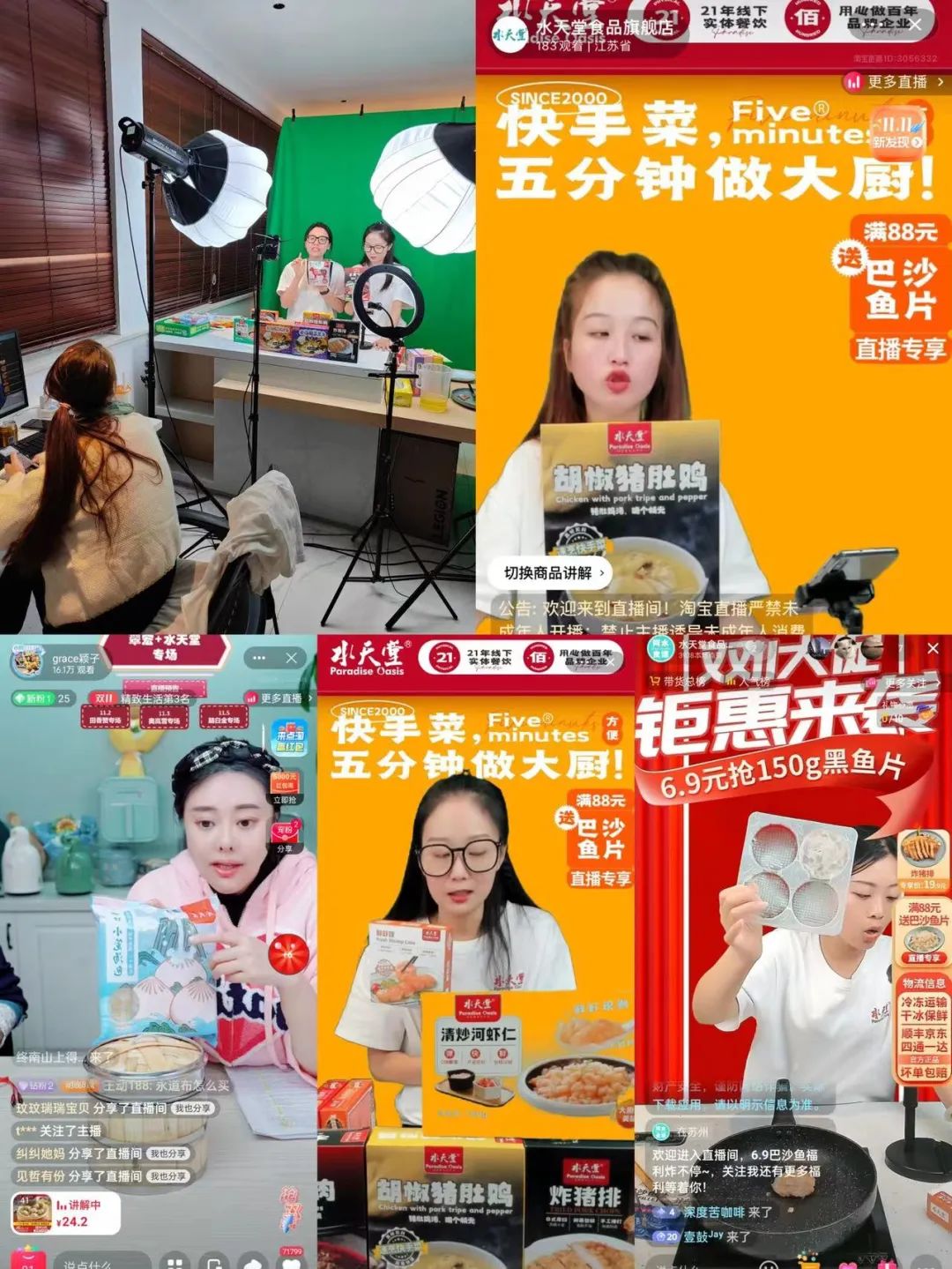 圖片