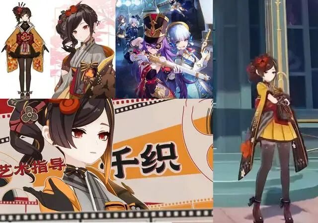 《原神》沉玉谷河谷地形设计曝光，枫丹后续新卡池都是女角色？