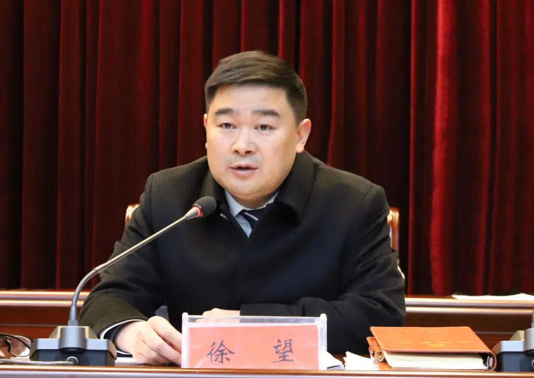 《中共崇阳县委崇阳县人民政府关于表扬集体,个人的通报》和《关于