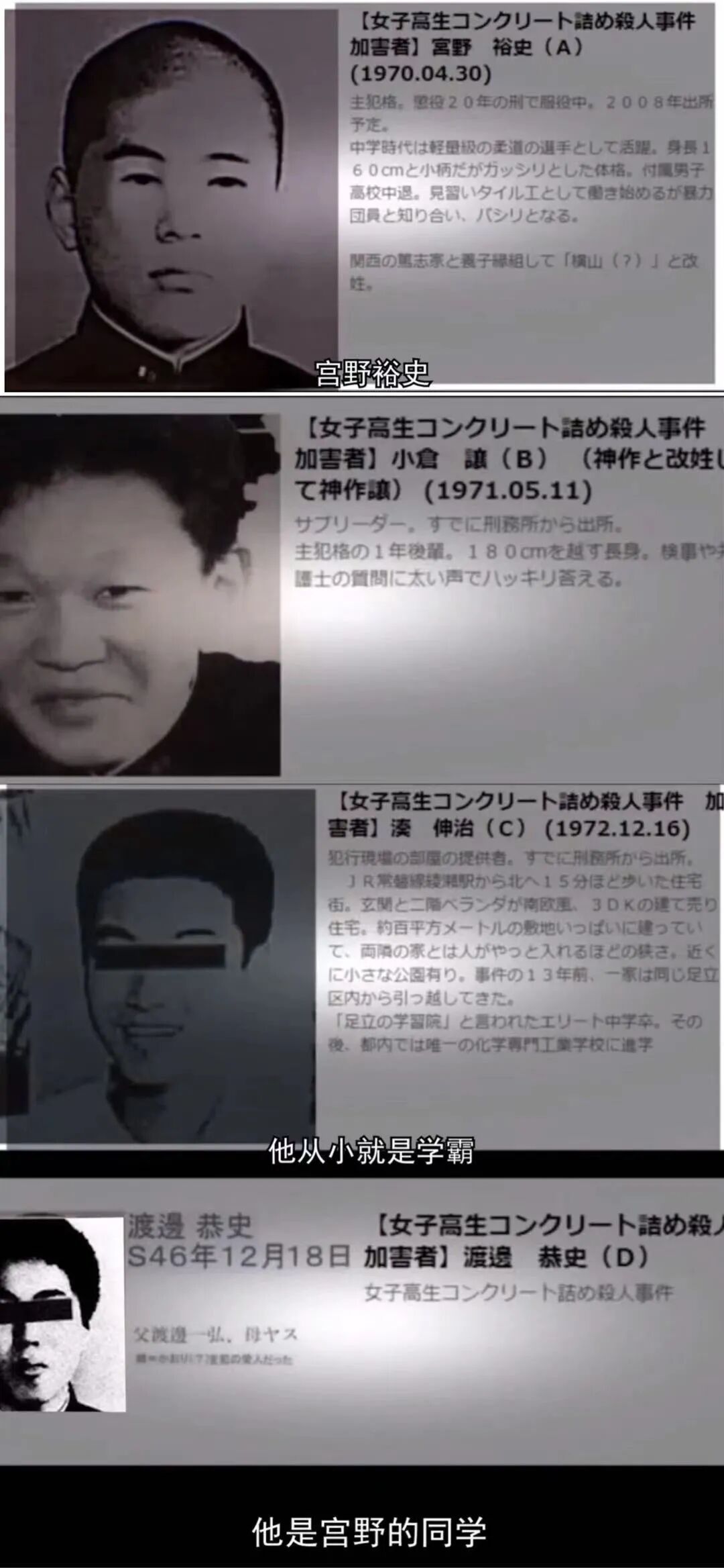 颜辞 自由微信 Freewechat