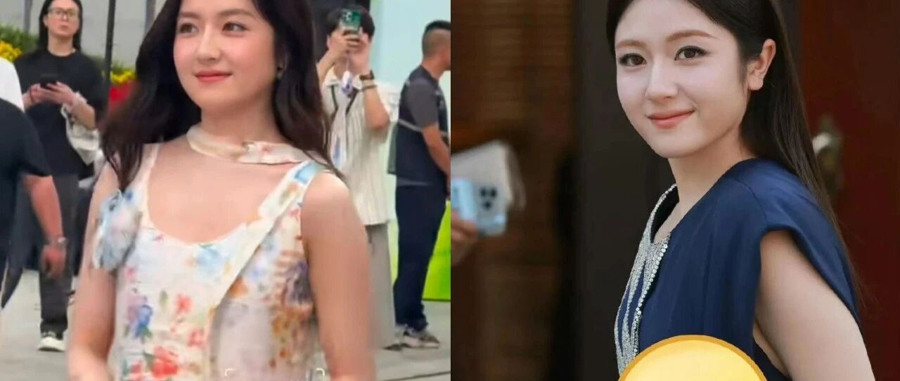 李兰迪又因身材被骂!生图圆润引争议,内娱审美太苛刻?