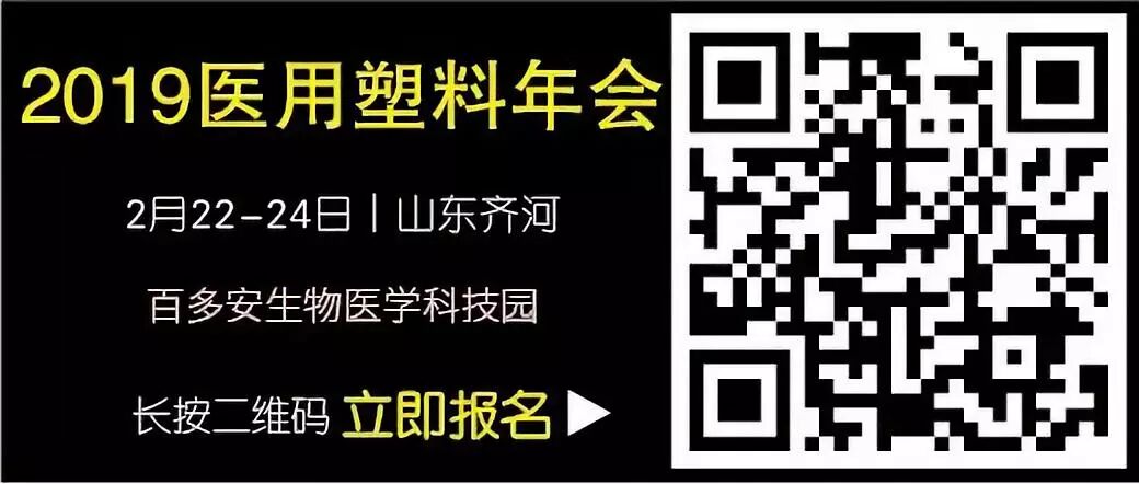 vsd是什么器械先心病封堵器浅析：种类、市场与竞争格局-上海聚慕医疗器械有限公司