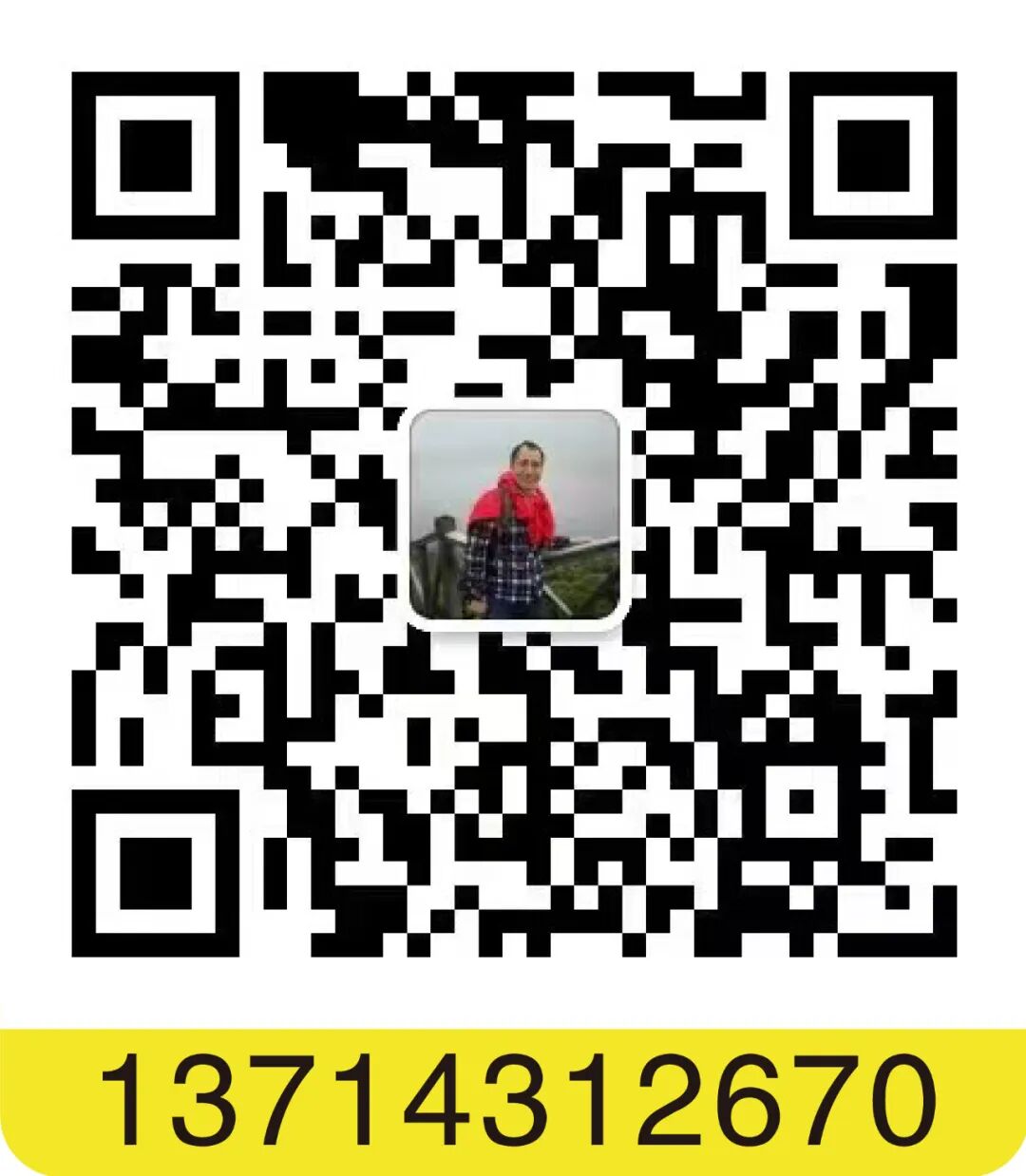膀胱镜哪些厂家盘点国内25家医用内窥镜企业_https://www.jmylbn.com_新闻资讯_第28张