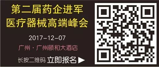 医疗工具怎么消毒【基础】医疗物品分类及消毒、灭菌的方法_https://www.jmylbn.com_新闻资讯_第1张