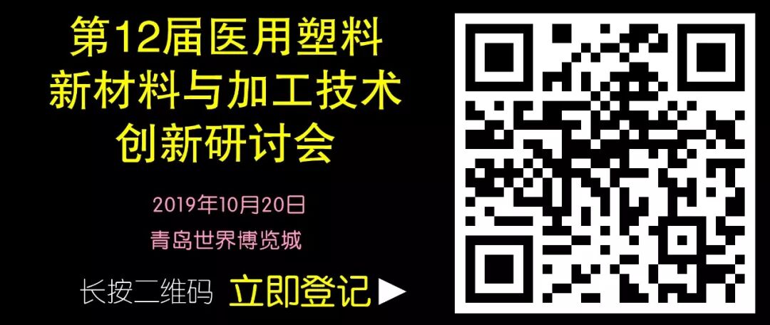 乐普支架怎么样冠脉支架的市场全貌，看一文足够_https://www.jmylbn.com_新闻资讯_第1张
