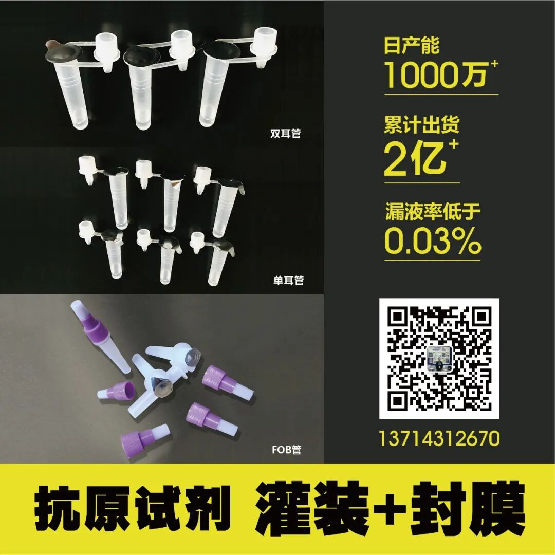 为什么要用到微导管无微不至，游刃有余的微导管_https://www.jmylbn.com_新闻资讯_第1张