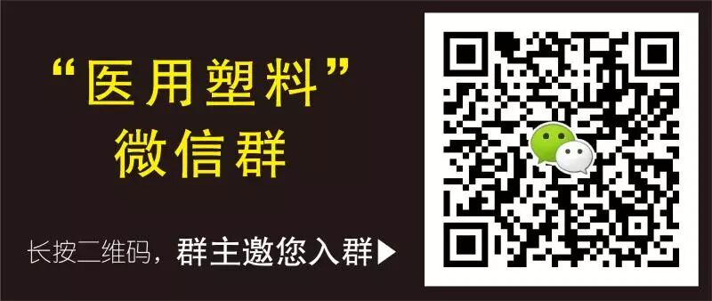 胶囊内镜品牌有哪些六大主流胶囊内镜，一次过饱眼福_https://www.jmylbn.com_新闻资讯_第14张