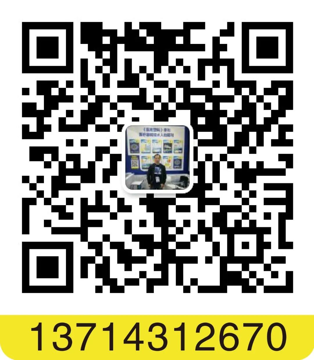 医用导管怎么用PEEK导管在医疗领域的生产及应用_https://www.jmylbn.com_新闻资讯_第12张