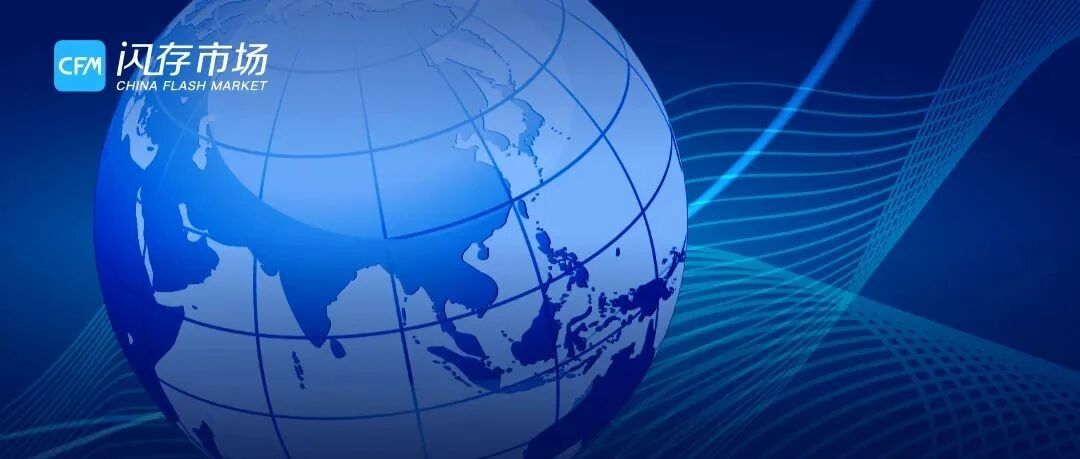 三星电子在与Netlist的半导体专利诉讼中败诉；美光将停产旗下Ballistix游戏内存；英特尔预测今年营收成长2%…