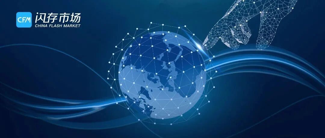 预计上半年智能手机图像传感器平均售价同比持平；2021年中国集成电路销售额突破万亿元；今年全球晶圆代工产业继续增长20%…