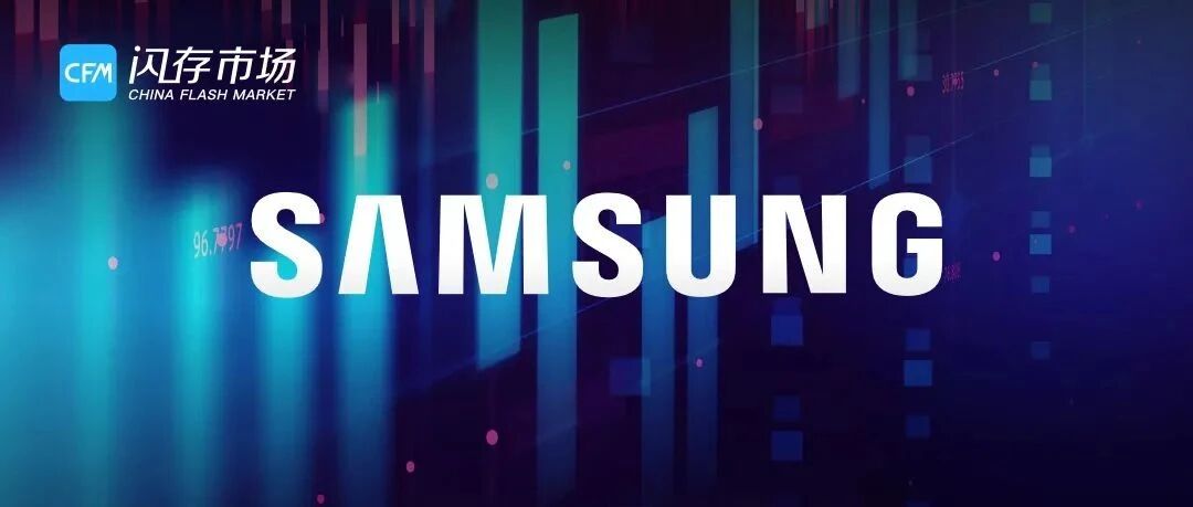 价格下滑、cSSD需求停滞，三星Q4存储业务表现低于预期