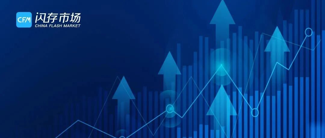 传三星晶圆代工业务机密或遭员工窃取外流；2021年高端智能手机销量增速创新高；英伟达考虑由英特尔代工芯片…