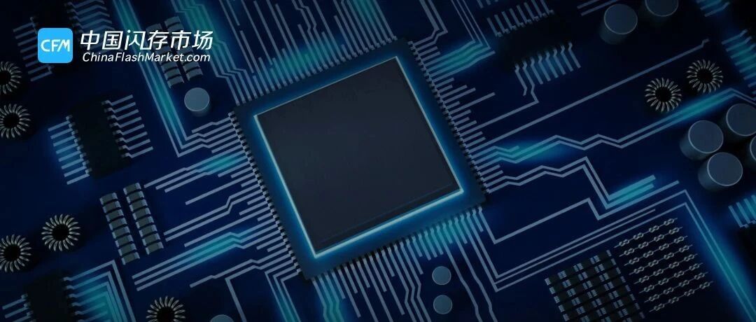 应用材料：明年NAND产业设备支出增长将显著趋缓，供过于求市况有望改善