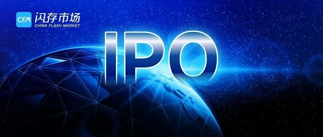冲刺科创板，佰维上市招股书正式披露！国家专精特新小巨人佰维存储究竟有啥杀手锏？