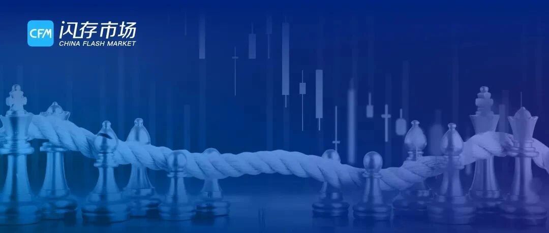 AMD收购赛灵思预计明年Q1完成；韩国《半导体特别法》颁布将推迟到明年；南亚科技2022年将可导入10nm级DRAM产品量产…