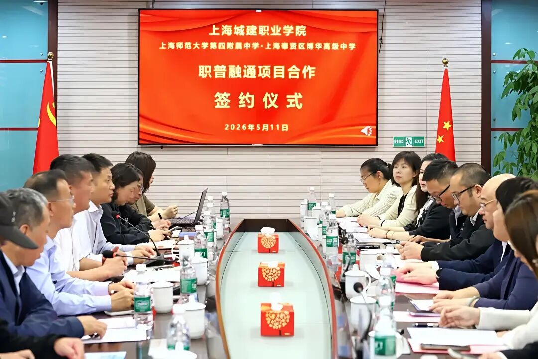 微信图片_20260512150251_2792_22.jpg