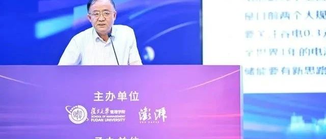 刘科院士:我担心现在一窝蜂规划生产电动车,几年后会产能过剩