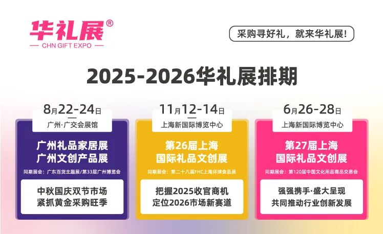 微信图片_20250614094655.jpg