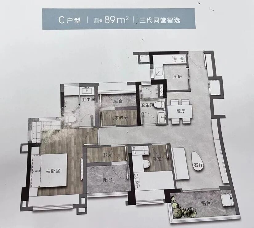 增城中建凤榕台新领预售一张，225套房源入市！