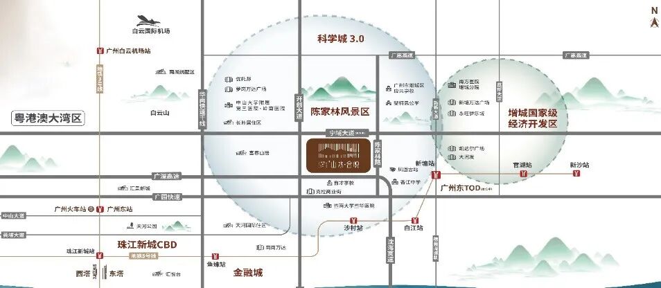 单价1.7万，增城山水合悦能不能入手？