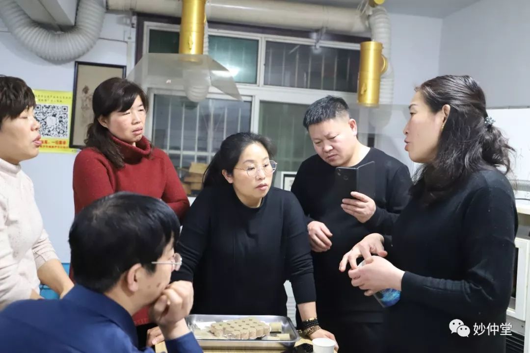 艾灸