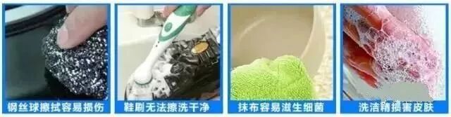 这东西甲醛超标50倍，强致癌！就藏在你家厨房！快扔掉