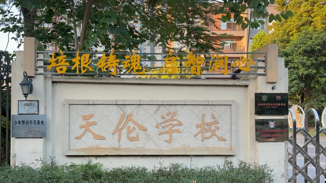 增城阳光城翡莉花苑准现楼，建面75㎡~95㎡