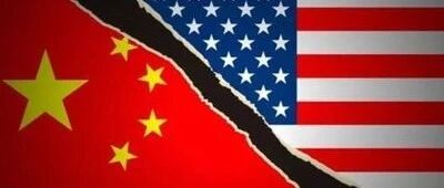 中美大势，大局已定！