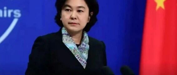 中方亮出铁证后，美国果然忍不住了！13日午夜，南海闯入不速之客！