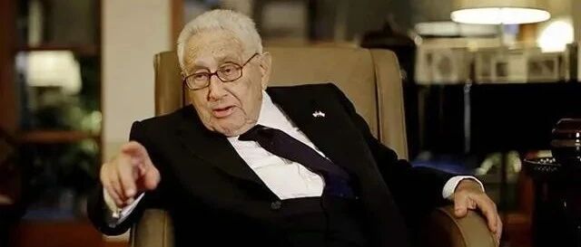 97岁基辛格：中国要做好战争准备！他是美国人，为什么要提醒中国？