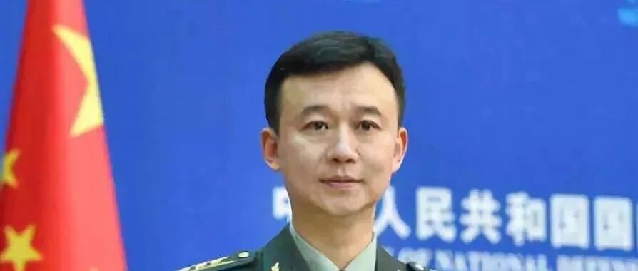 突发！中美军事摩擦升级......