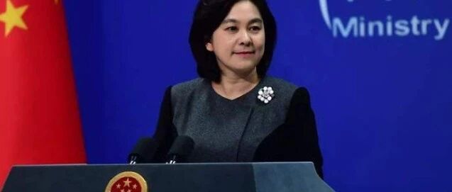 今天，美国正式把话挑明！丢掉幻想，准备战斗！