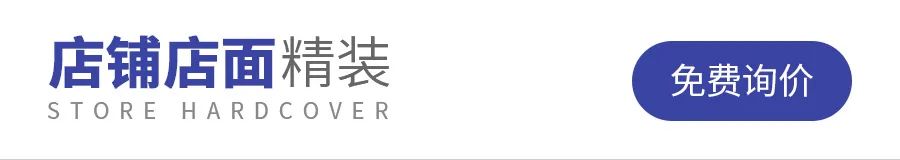 上海工業(yè)風(fēng)格燒烤店裝修風(fēng)格設(shè)計(jì)效果圖參考_店鋪裝修400-021-9758