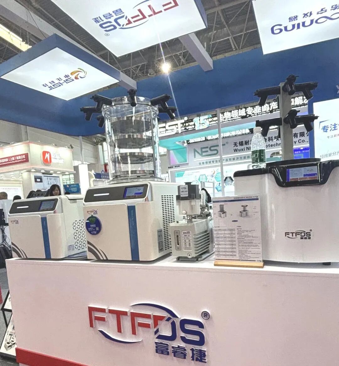 國(guó)產(chǎn)儀器富睿捷2024北京CISILE精彩瞬間