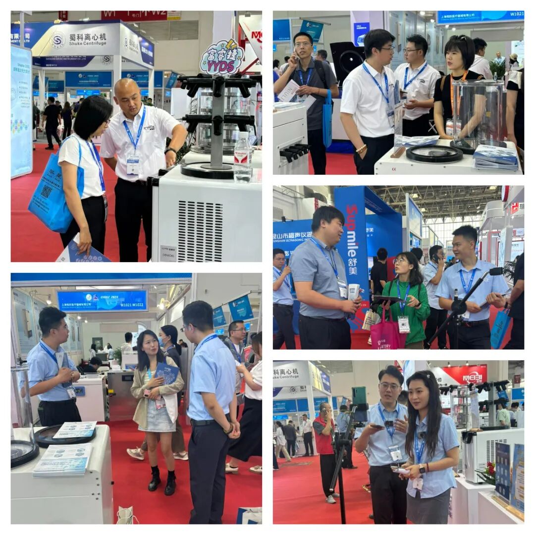 國(guó)產(chǎn)儀器富睿捷2024北京CISILE精彩瞬間