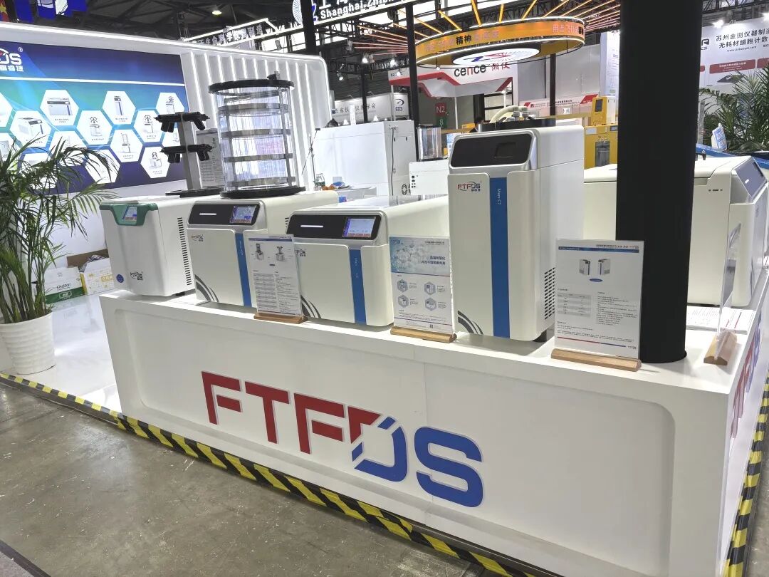 富睿捷2024慕尼黑上海分析生化展精彩瞬間