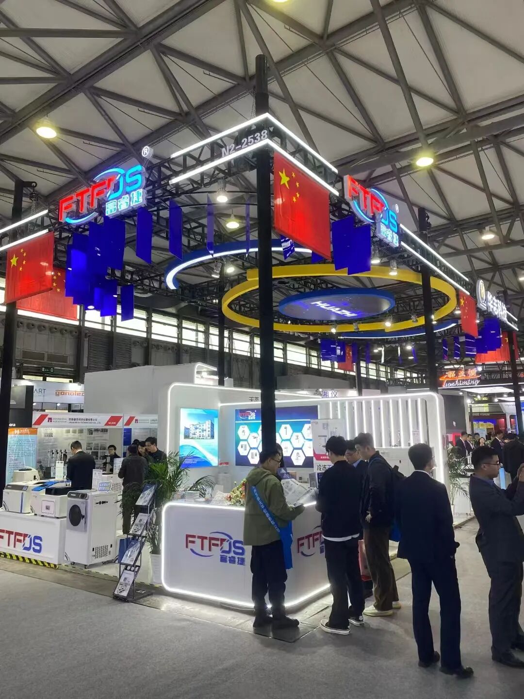 富睿捷2024慕尼黑上海分析生化展精彩瞬間