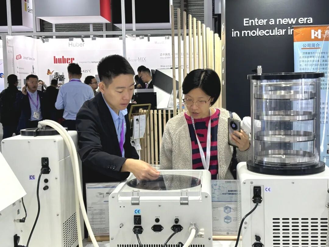 富睿捷2024慕尼黑上海分析生化展精彩瞬間